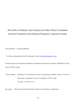 The Utility of Sulfonic Acid Catalysts for Silane Water