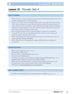 Lesson 31 &middot; Phonetic Skill 4