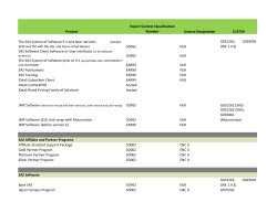 Product Export Control Classification Number