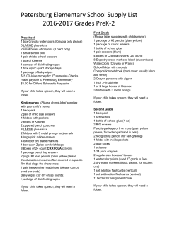 2016-2017 Supply List Grades K-2