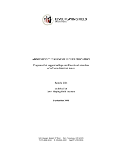 Addressing the Shame of Higher Education