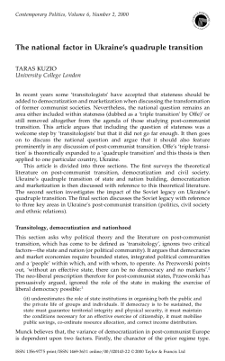 The national factor in Ukraine`s quadruple transition