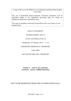 Mike - Keele University