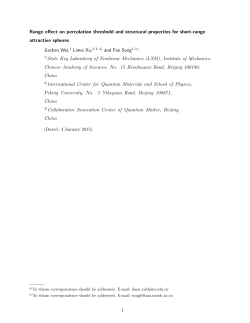 Supplemental material