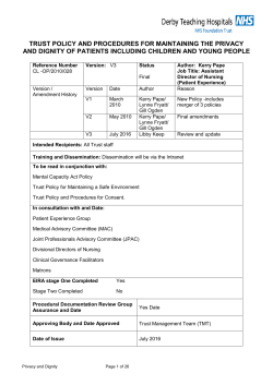 trust policy and procedures for maintaining the privacy and dignity of