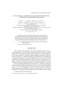 SOLVING PARTIAL q-DIFFERENTIAL EQUATIONS WITHIN