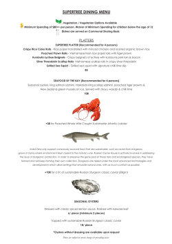 supertree dining menu