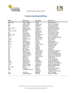 Document
