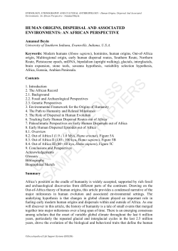 human origins, dispersal and associated environments