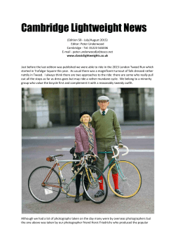 Cambridge Lightweight News