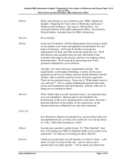 Allison - Stanford University