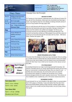 23rd July 2015 - Kew Primary School