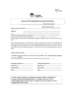 Membership Application Form Group Organisation