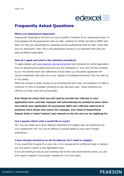 Read our Frequently Asked Questions