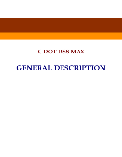 C-DOT DSS MAX - C