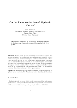On the Parameterization of Algebraic Curves