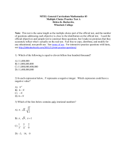 MTEL General Curriculum Mathematics 03