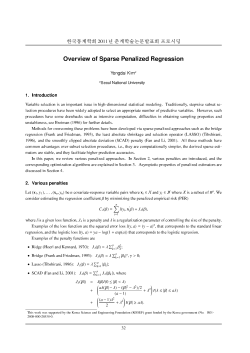 Overview of Sparse Penalized Regression