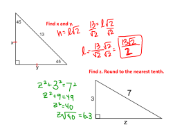 Find x and y. Find z. Round to the nearest tenth.
