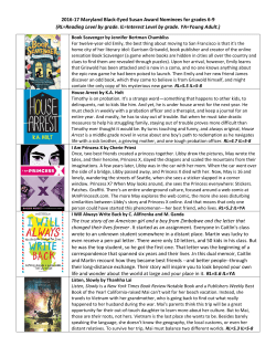 2016-17 Maryland Black-Eyed Susan Award