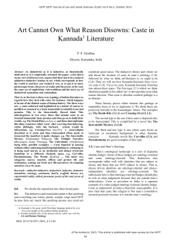 Art Cannot Own What Reason Disowns: Caste in Kannada Literature