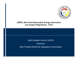 Minigrids: Experiences, Challenges and Regulatory Developments