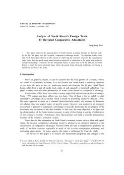 Analysis of North Korea`s Foreign Trade by Revealed Comparative