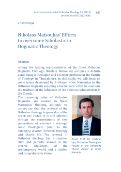 Nikolaos Matsoukas` Efforts to overcome Scholastic in Dogmatic