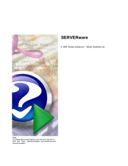 SERVERware - Bicom Systems