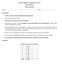 Math 241 Midterm 1 (September 25, 2014) DO NOT