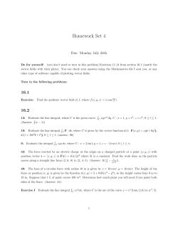 Homework 4, due Monday, July 24th.