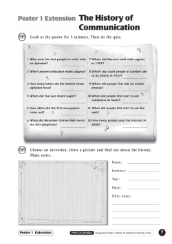 Communication - Demo Site