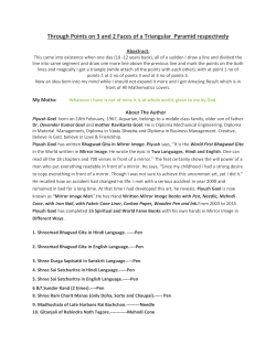 Through Points on 3 and 2 Faces of a Triangular Pyramid respectively