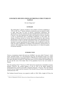 concrete specifications of freeway structures in taiwan