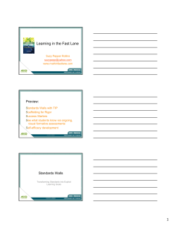 Learning in the Fast Lane