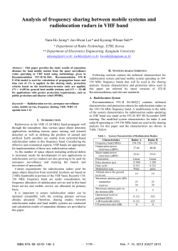 Analysis of frequency sharing between mobile systems and