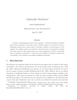 Optimally Stubborn