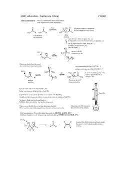 CAR042 Aldol Condensations