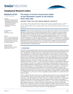 The impact of vertical measurement depth on the information content