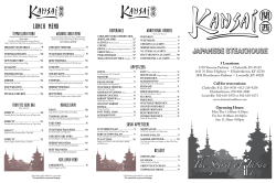 japanese steakhouse lunch menu
