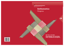 Mathematics - Education.govt.nz