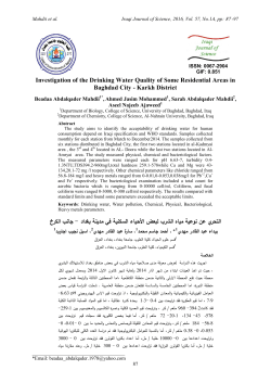 Investigation of the Drinking Water Quality of Some Residential