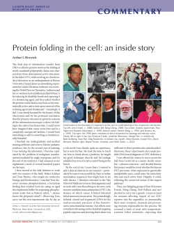 Protein folding in the cell: an inside story