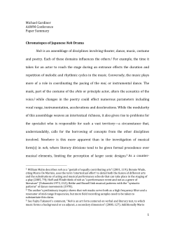 Three Chromatopes of Noh