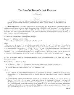 The Proof of Fermat`s Last Theorem