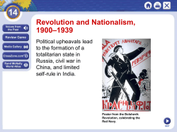 Section 1 - Revere Local Schools