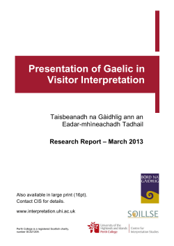 Presentation of Gaelic in Visitor Interpretation