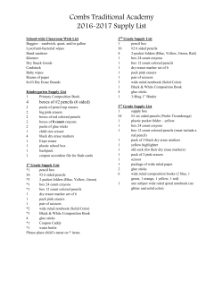 2016-2017 Supply List