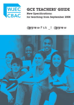 gce teachers` guide