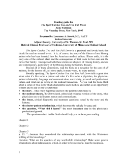 Reading guide - Health Professions Program